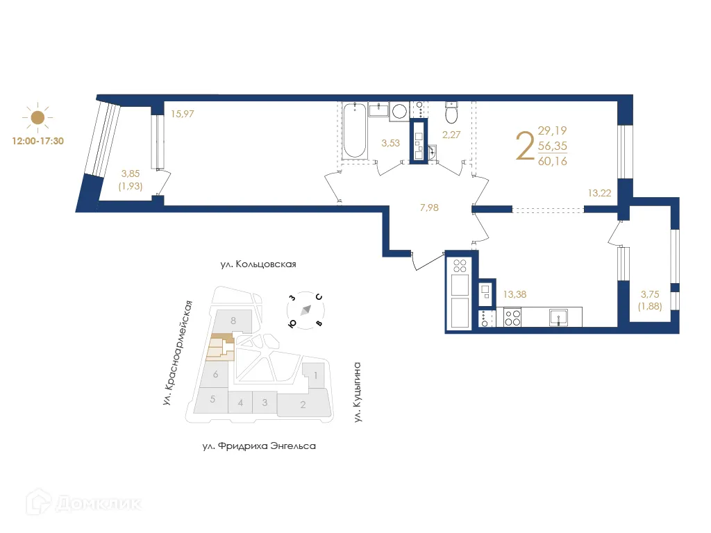 Планировка 2-комнатной квартиры 60.16 м² в ЖК Жилой дом по ул. Фридриха Энгельса, г. Воронеж — фото 5