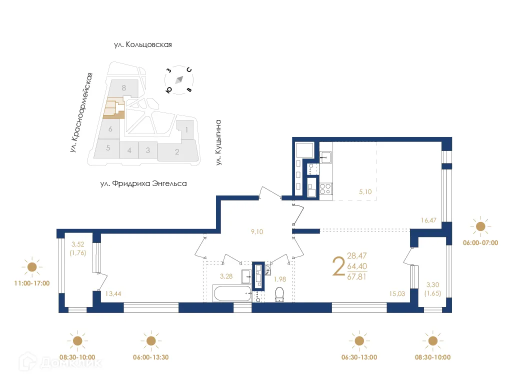 Планировка 2-комнатной квартиры 67.78 м² в ЖК Жилой дом по ул. Фридриха Энгельса, г. Воронеж — фото 2