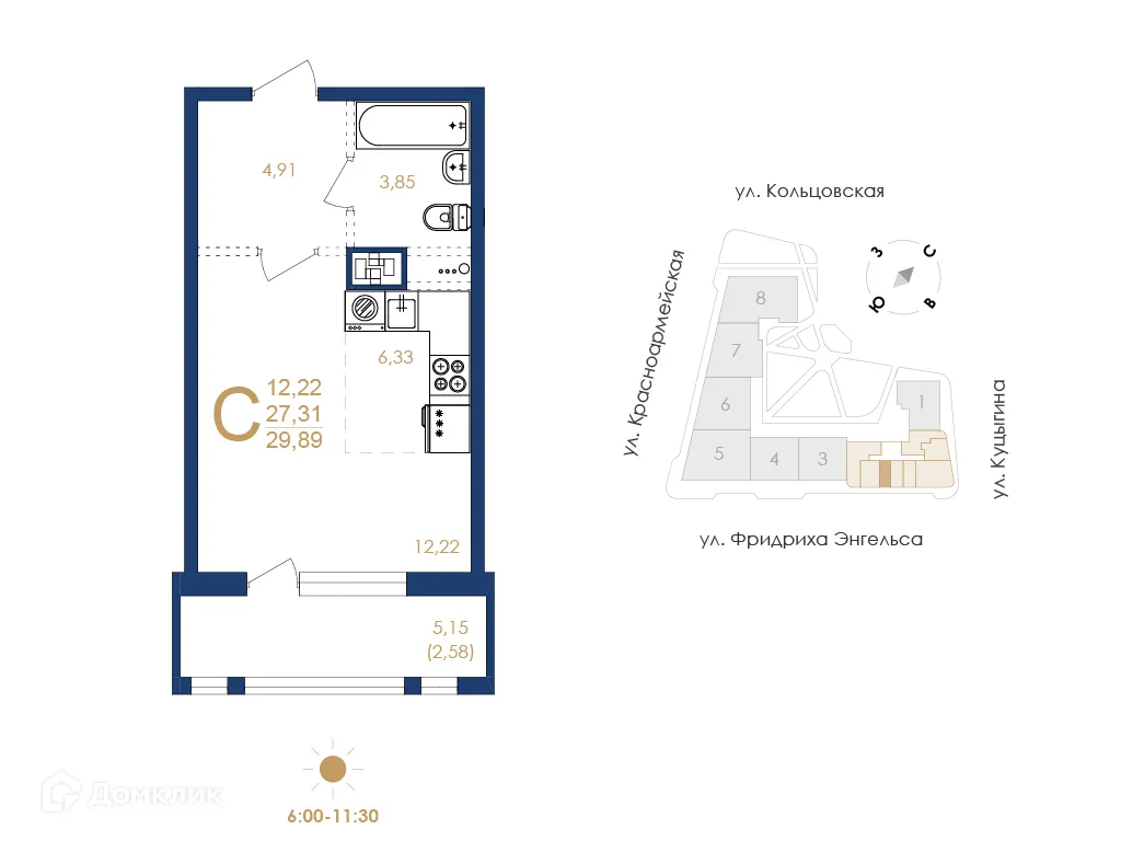 Планировка 1-комнатной квартиры 29.89 м² в ЖК Жилой дом по ул. Фридриха Энгельса, г. Воронеж — фото 5