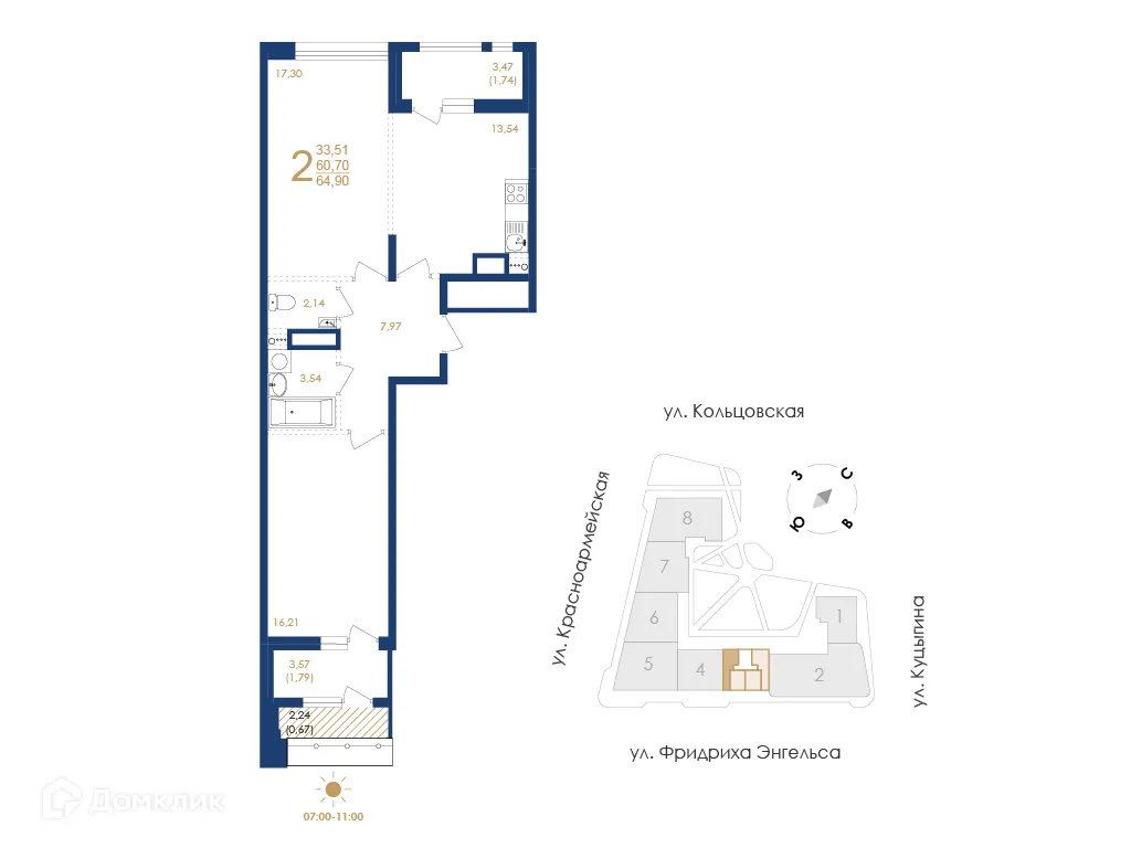 Планировка 2-комнатной квартиры 64.9 м² в ЖК Жилой дом по ул. Фридриха Энгельса, г. Воронеж — фото 5