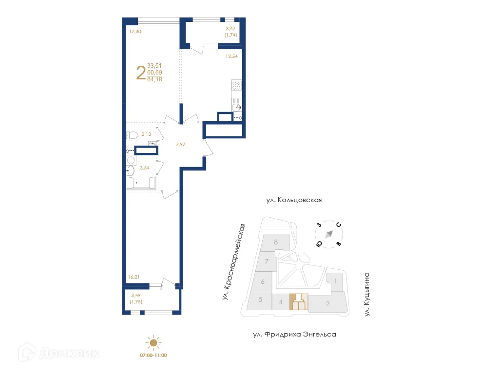 Планировка 2-комнатной квартиры 64.14 м² в ЖК Жилой дом по ул. Фридриха Энгельса, г. Воронеж — фото 2
