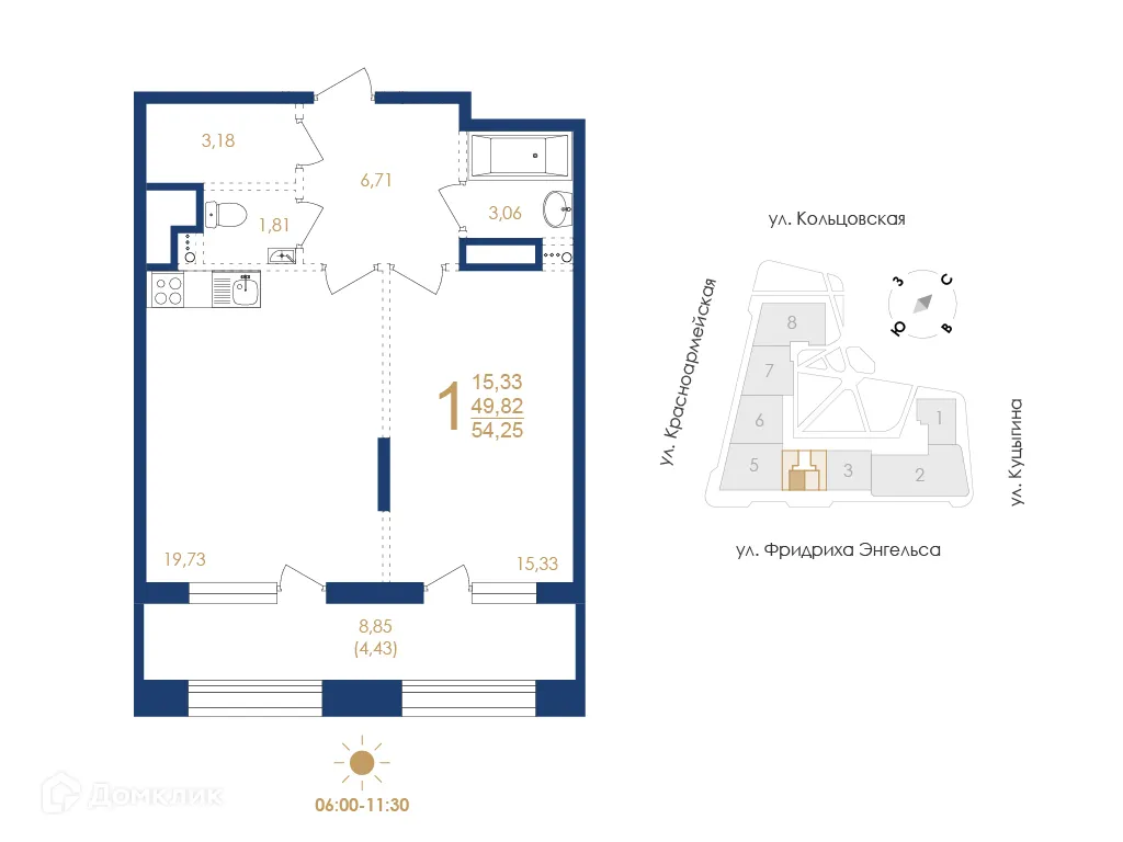 Планировка 1-комнатной квартиры 54.25 м² в ЖК Жилой дом по ул. Фридриха Энгельса, г. Воронеж — фото 2