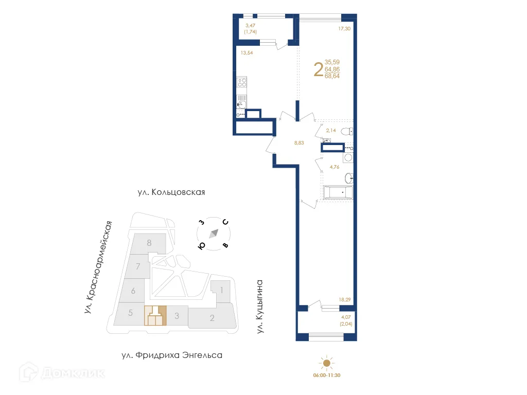 Планировка 2-комнатной квартиры 68.64 м² в ЖК Жилой дом по ул. Фридриха Энгельса, г. Воронеж — фото 5