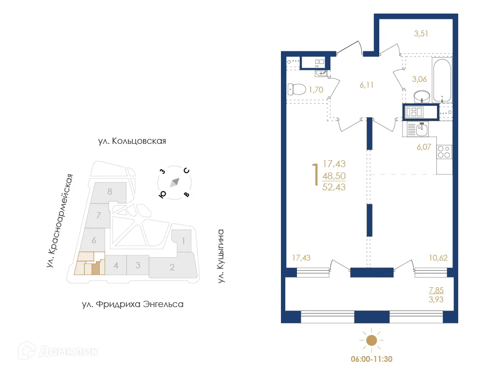 Планировка 1-комнатной квартиры 52.43 м² в ЖК Жилой дом по ул. Фридриха Энгельса, г. Воронеж — фото 2