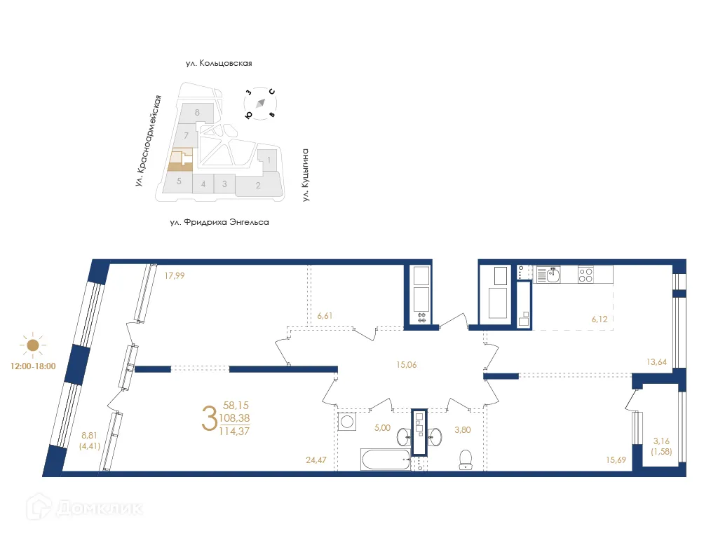 Планировка 3-комнатной квартиры 114.37 м² в ЖК Жилой дом по ул. Фридриха Энгельса, г. Воронеж — фото 5