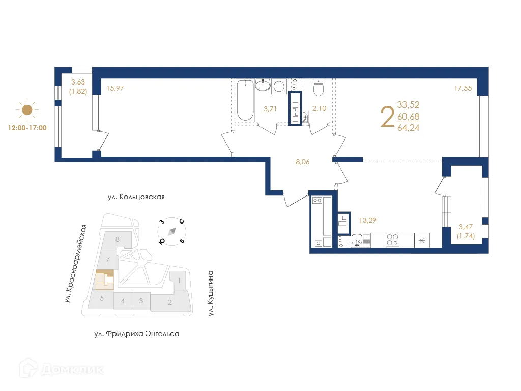 Планировка 2-комнатной квартиры 64.24 м² в ЖК Жилой дом по ул. Фридриха Энгельса, г. Воронеж — фото 5