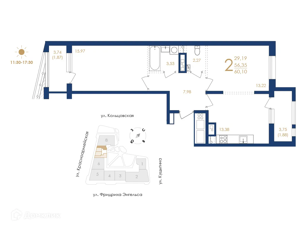 Планировка 2-комнатной квартиры 60.1 м² в ЖК Жилой дом по ул. Фридриха Энгельса, г. Воронеж — фото 5