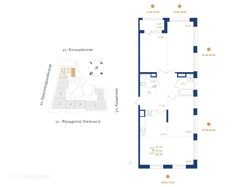 Планировка 3-комнатной квартиры 98.28 м² в ЖК Жилой дом по ул. Фридриха Энгельса, г. Воронеж — фото 5