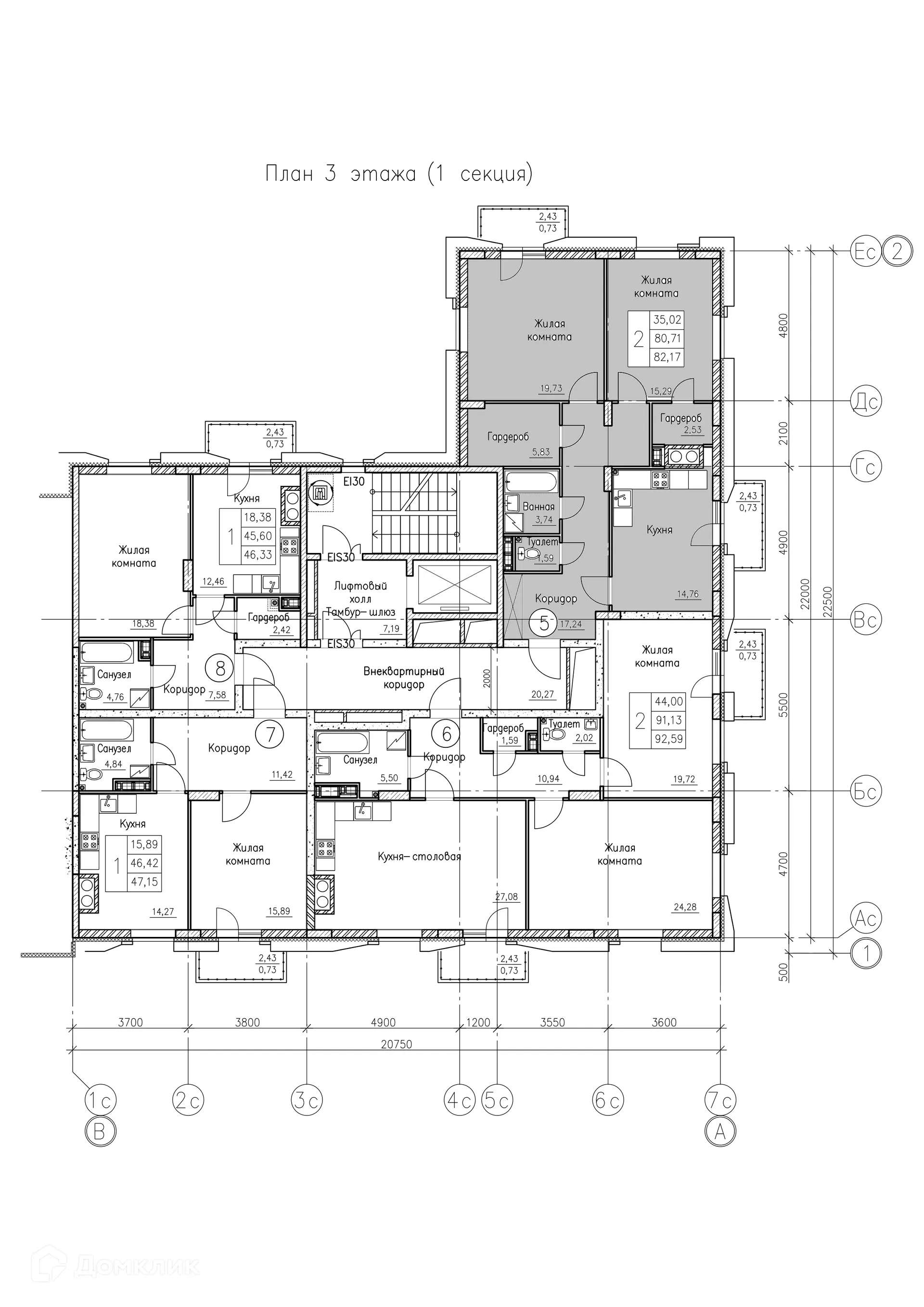 Планировка 2-комнатной квартиры 82.17 м² в ЖК К15, г. Воронеж — фото 1