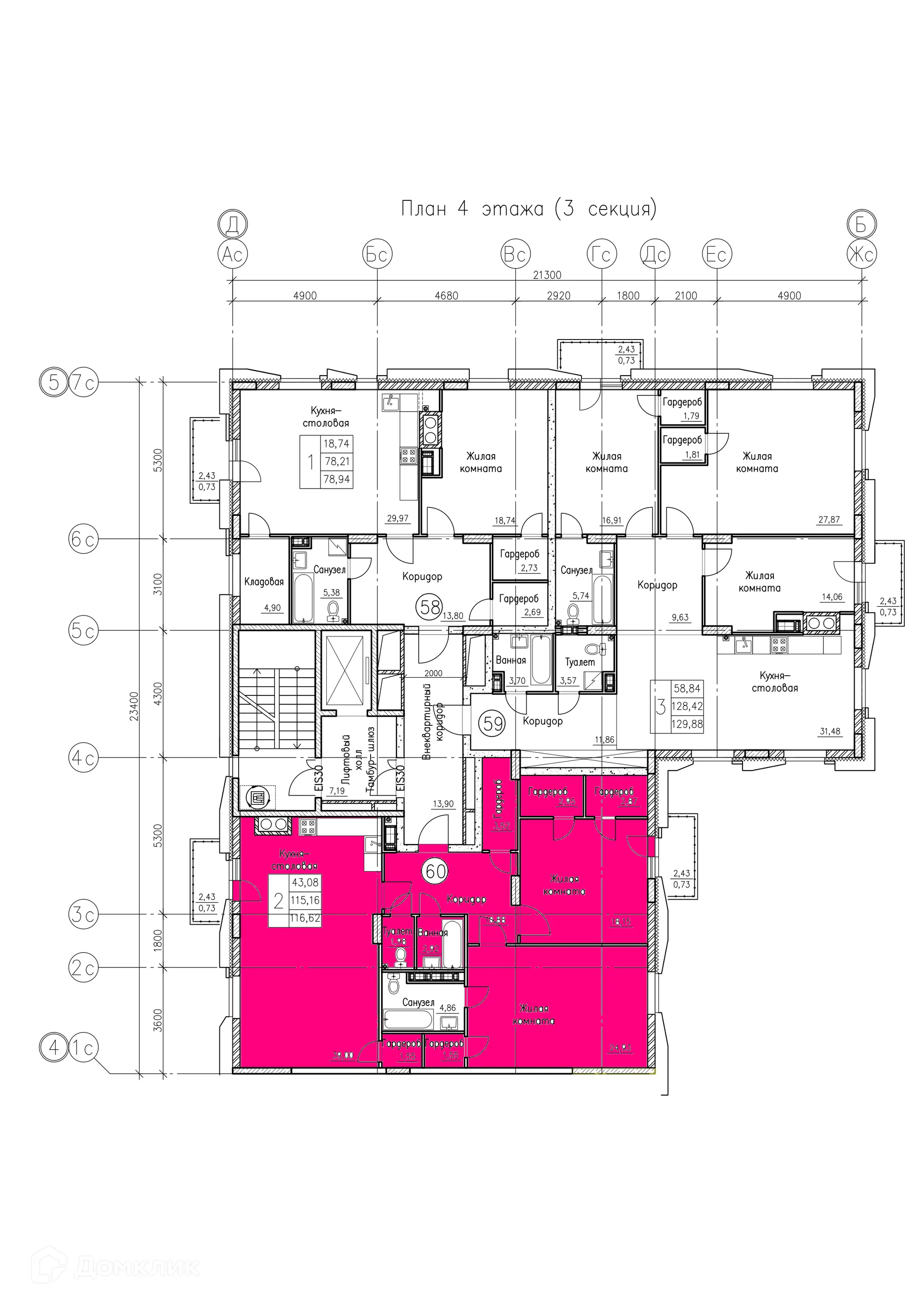 Планировка 2-комнатной квартиры 116.62 м² в ЖК К15, г. Воронеж — фото 1