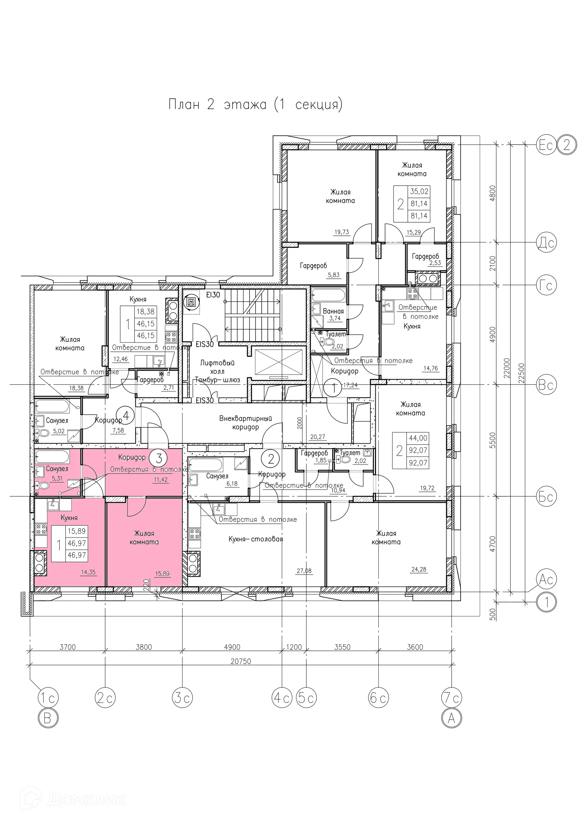 Планировка 1-комнатной квартиры 46.97 м² в ЖК К15, г. Воронеж — фото 1