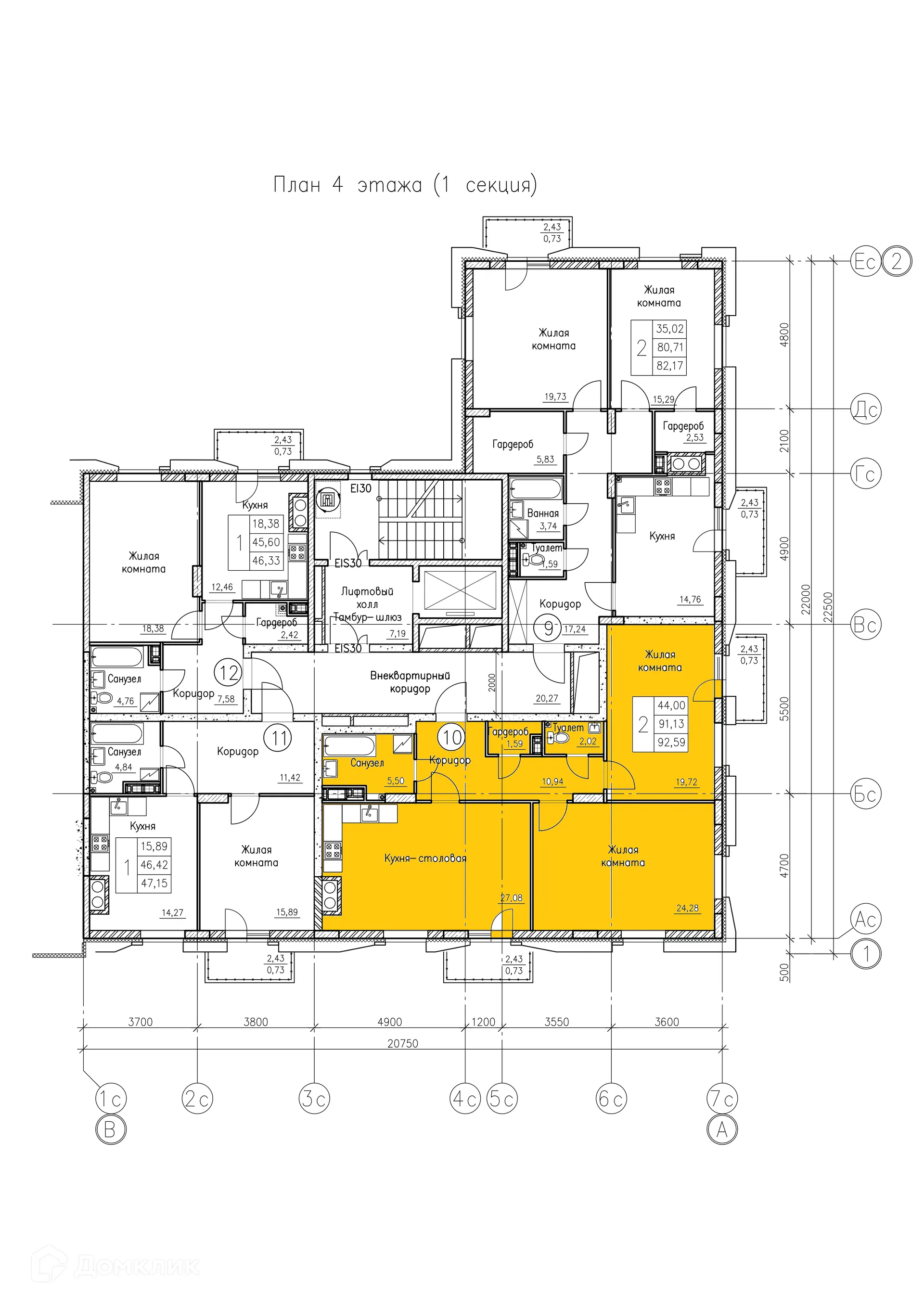 Планировка 2-комнатной квартиры 92.59 м² в ЖК К15, г. Воронеж — фото 1