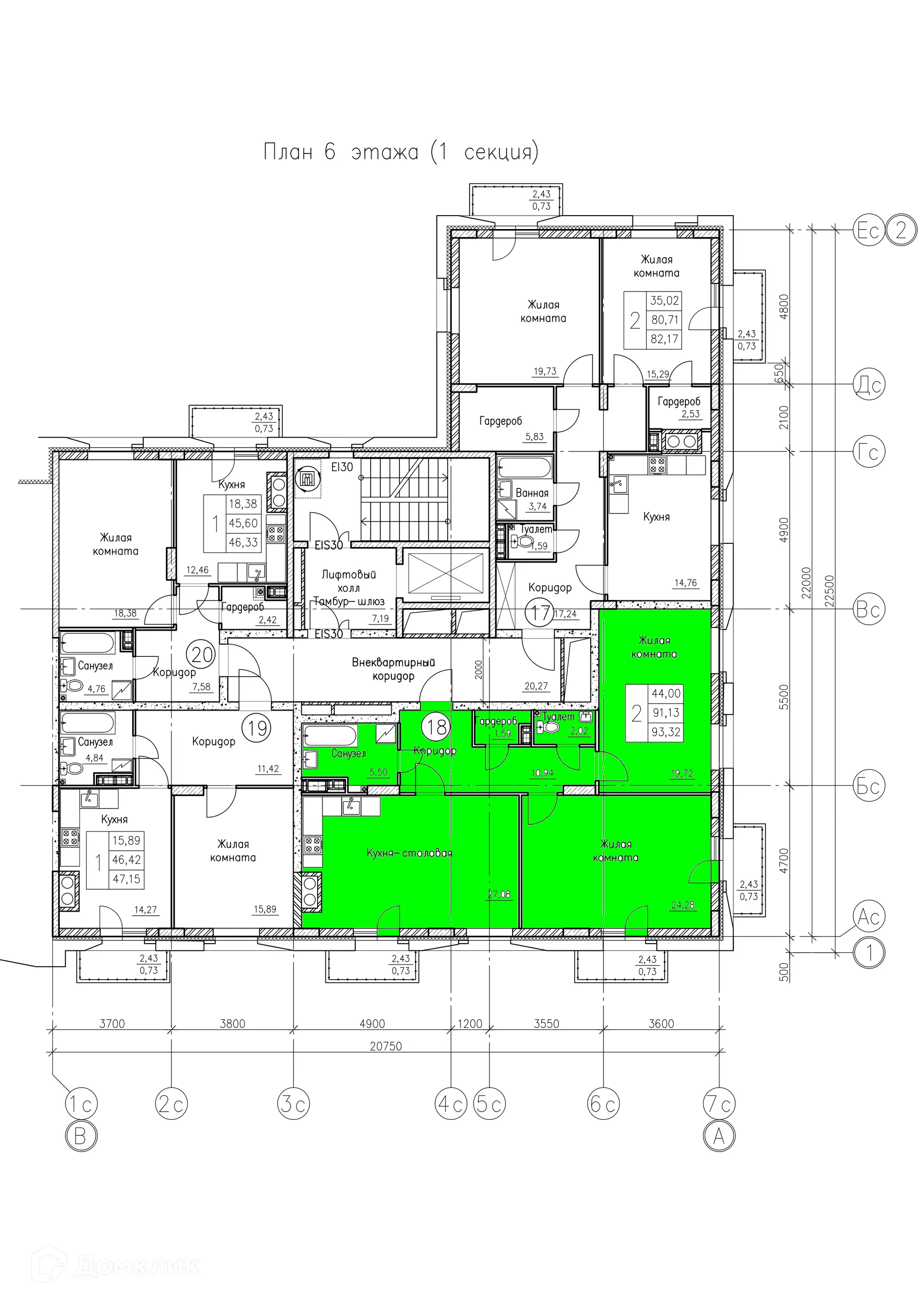 Планировка 2-комнатной квартиры 93.32 м² в ЖК К15, г. Воронеж — фото 1