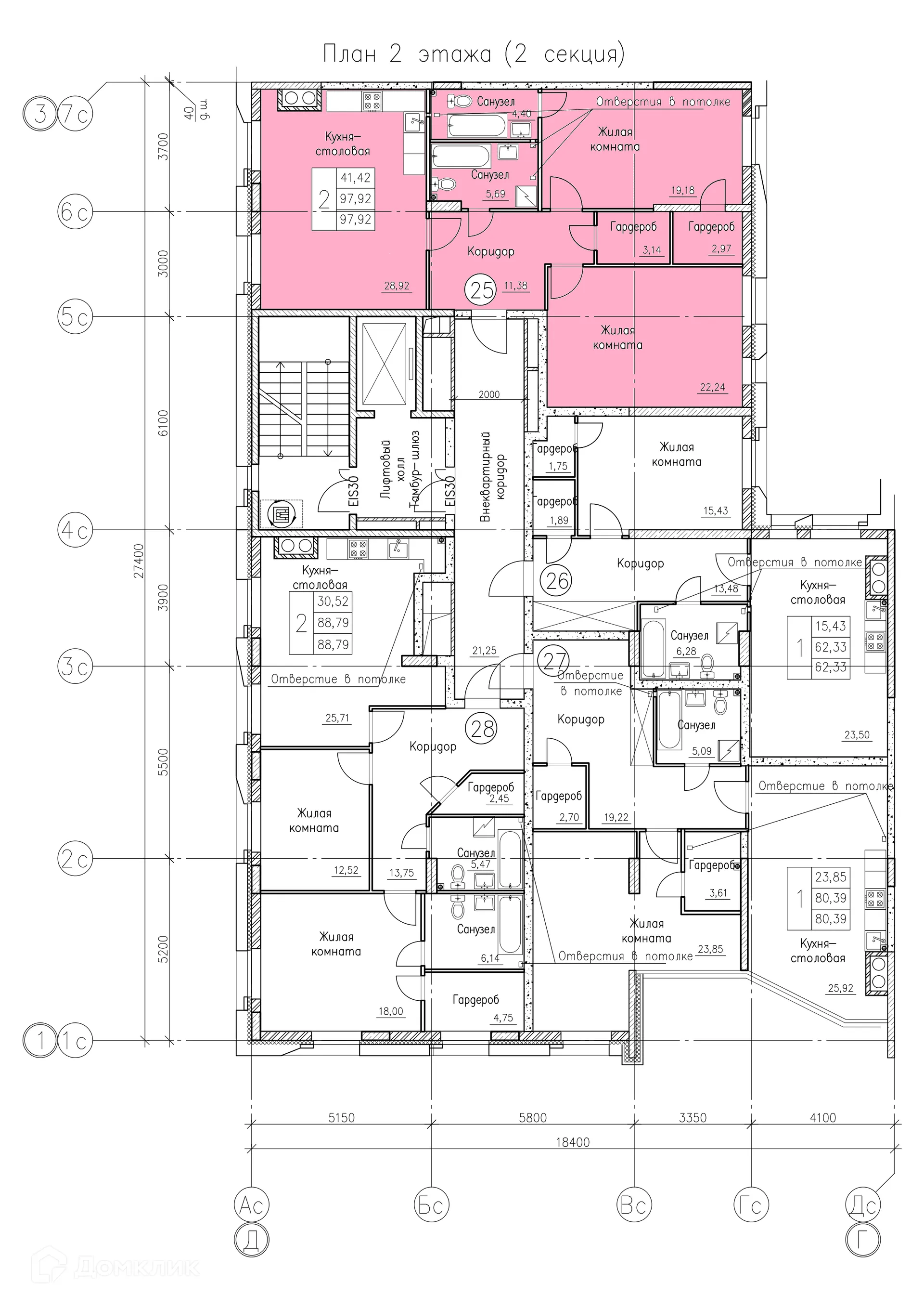 Планировка 2-комнатной квартиры 97.92 м² в ЖК К15, г. Воронеж — фото 1