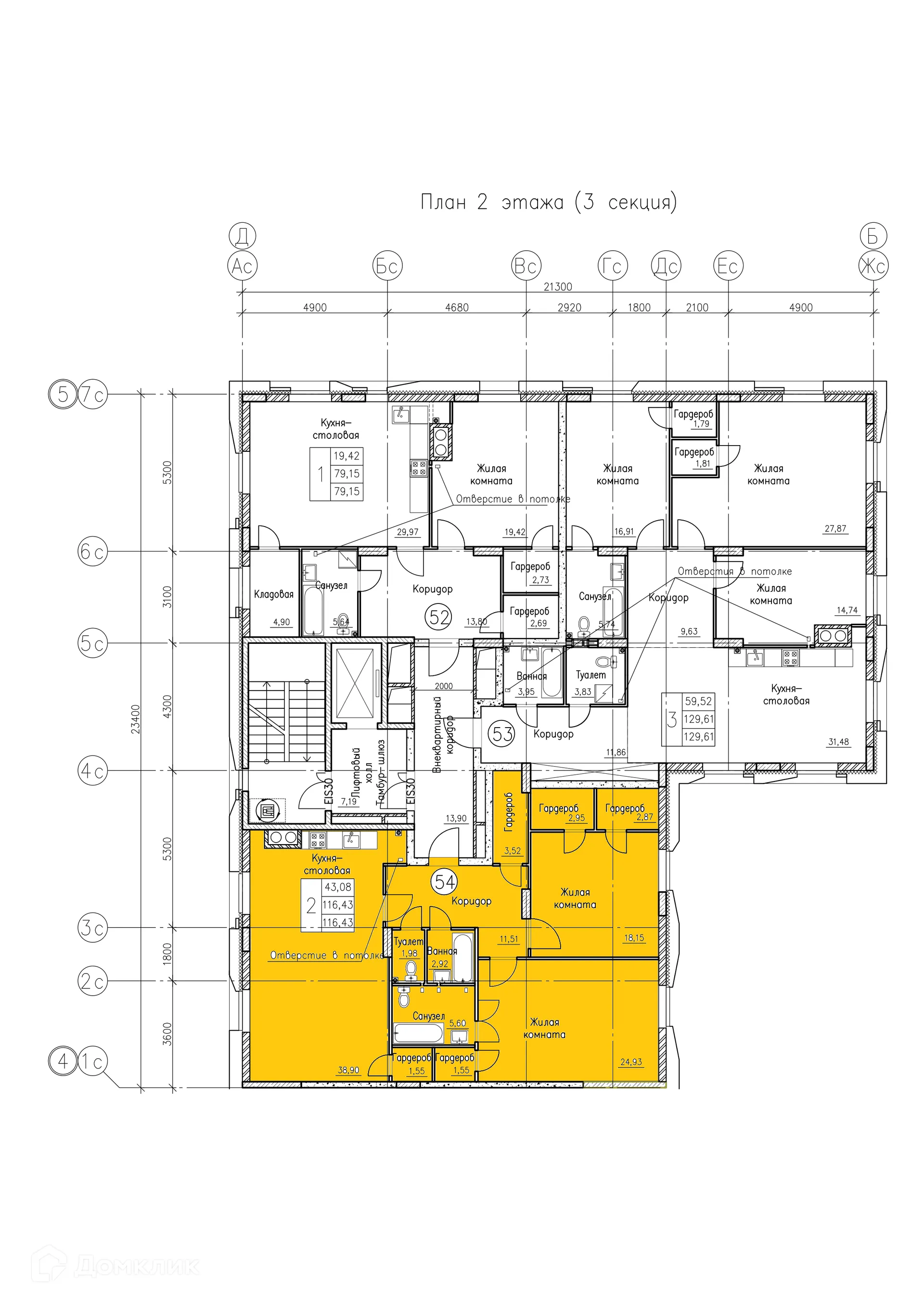 Планировка 2-комнатной квартиры 116.43 м² в ЖК К15, г. Воронеж — фото 1