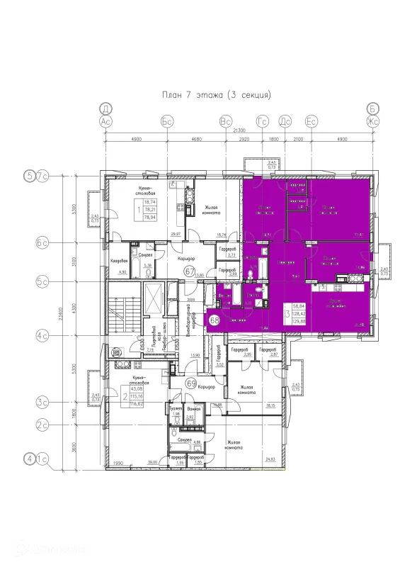 Квартира в ЖК К15