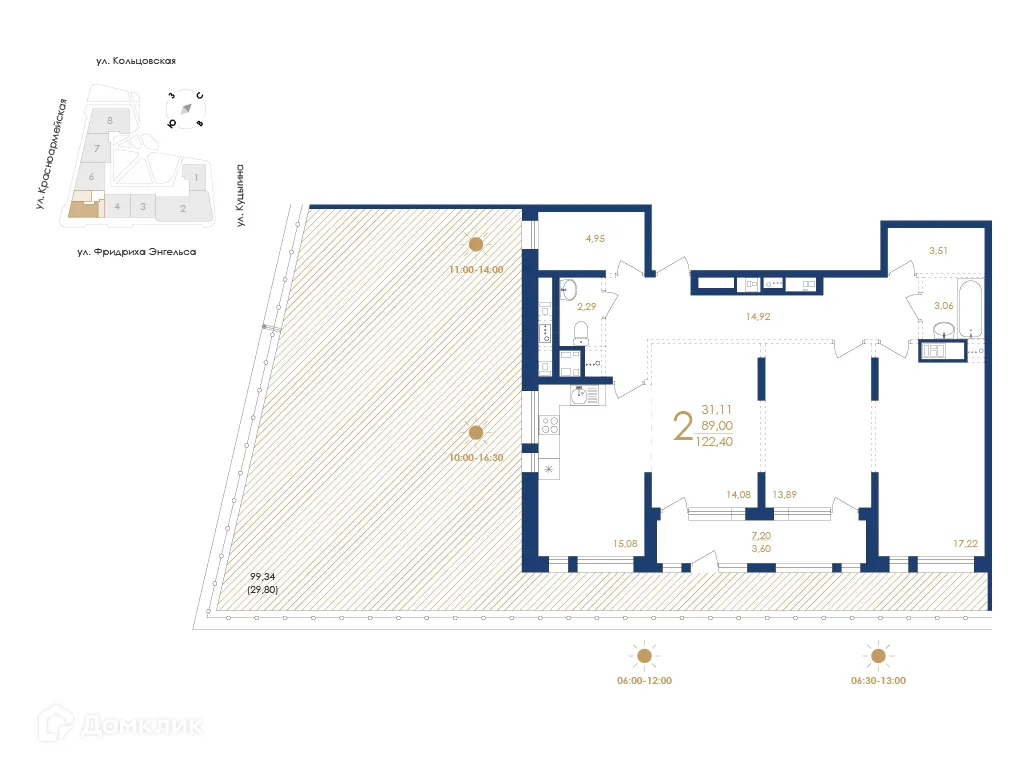 Планировка 2-комнатной квартиры 122.4 м² в ЖК Жилой дом по ул. Фридриха Энгельса, г. Воронеж — фото 5