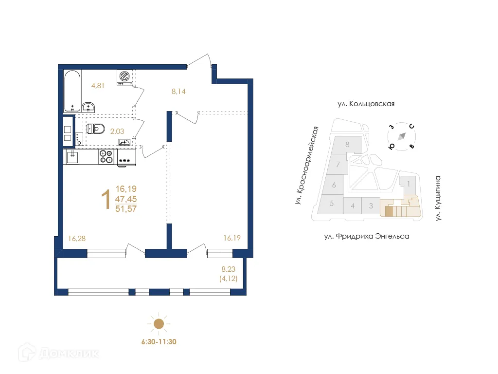Планировка 1-комнатной квартиры 51.57 м² в ЖК Жилой дом по ул. Фридриха Энгельса, г. Воронеж — фото 2
