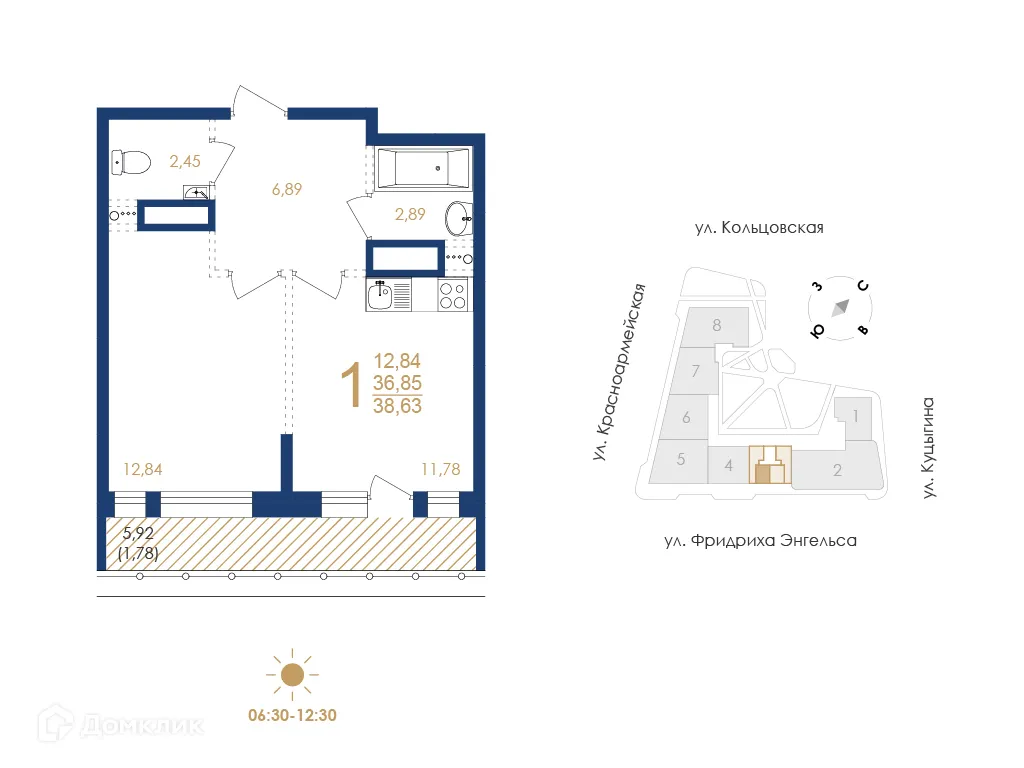 Планировка 1-комнатной квартиры 38.63 м² в ЖК Жилой дом по ул. Фридриха Энгельса, г. Воронеж — фото 5