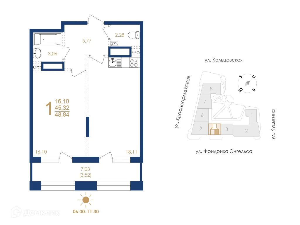 Планировка 1-комнатной квартиры 48.84 м² в ЖК Жилой дом по ул. Фридриха Энгельса, г. Воронеж — фото 5