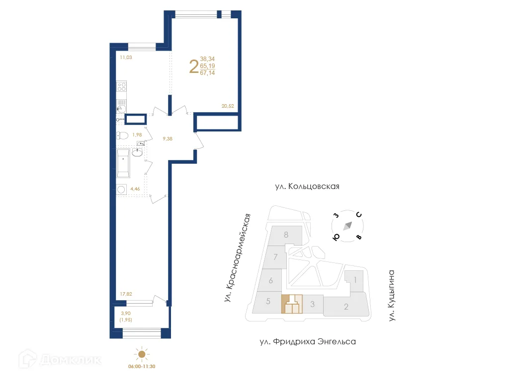 Планировка 2-комнатной квартиры 67.14 м² в ЖК Жилой дом по ул. Фридриха Энгельса, г. Воронеж — фото 5