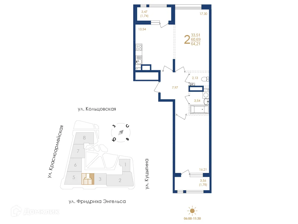 Планировка 2-комнатной квартиры 64.21 м² в ЖК Жилой дом по ул. Фридриха Энгельса, г. Воронеж — фото 5