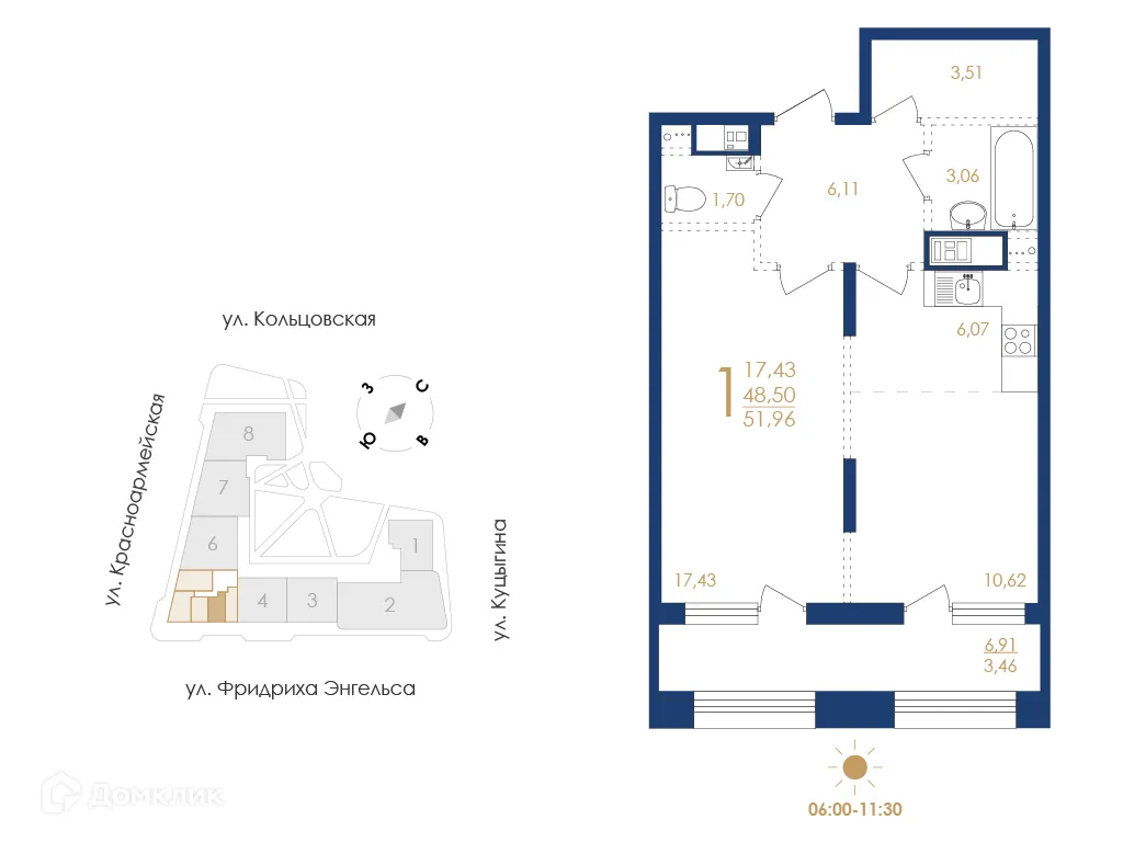 Планировка 1-комнатной квартиры 51.96 м² в ЖК Жилой дом по ул. Фридриха Энгельса, г. Воронеж — фото 5