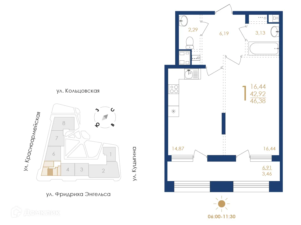 Планировка 1-комнатной квартиры 46.38 м² в ЖК Жилой дом по ул. Фридриха Энгельса, г. Воронеж — фото 5