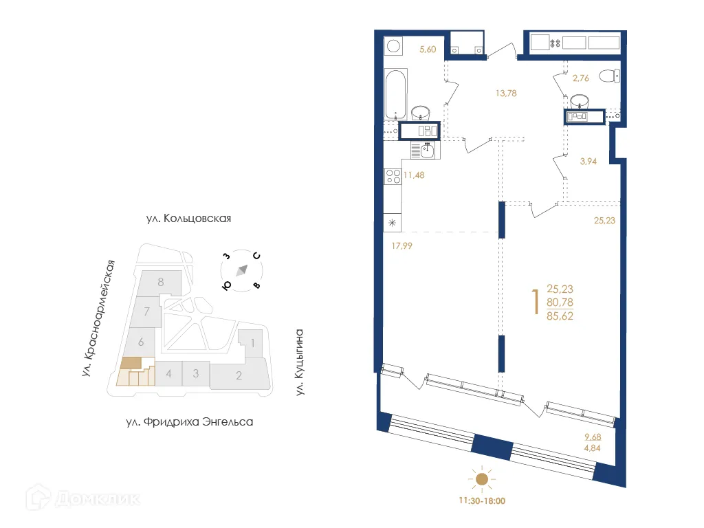 Планировка 1-комнатной квартиры 85.62 м² в ЖК Жилой дом по ул. Фридриха Энгельса, г. Воронеж — фото 5