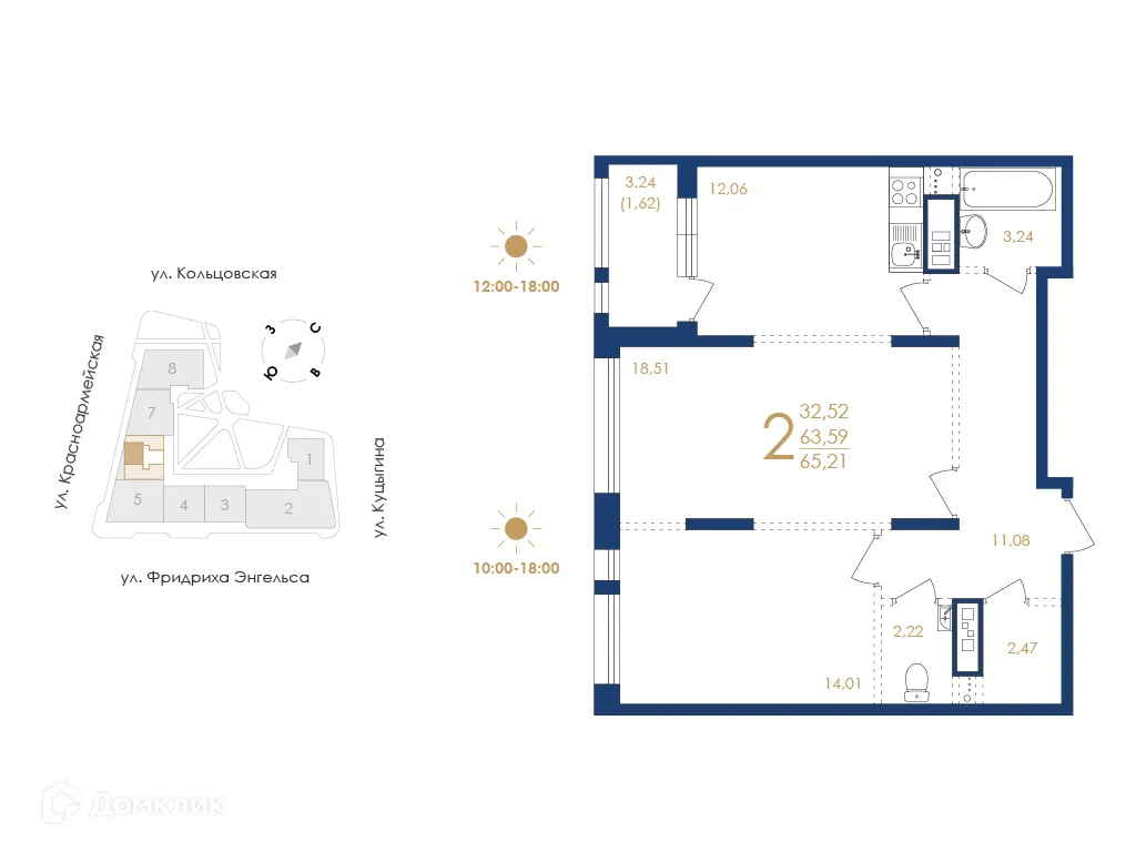 Планировка 2-комнатной квартиры 65.21 м² в ЖК Жилой дом по ул. Фридриха Энгельса, г. Воронеж — фото 2