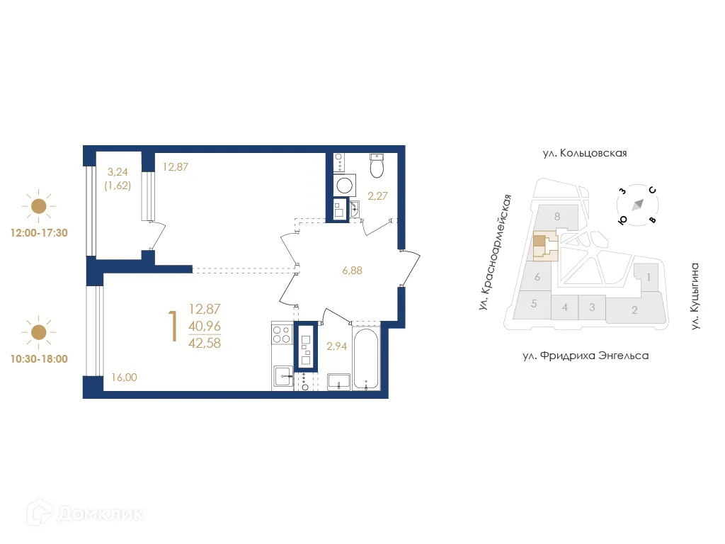 Планировка 1-комнатной квартиры 42.58 м² в ЖК Жилой дом по ул. Фридриха Энгельса, г. Воронеж — фото 2