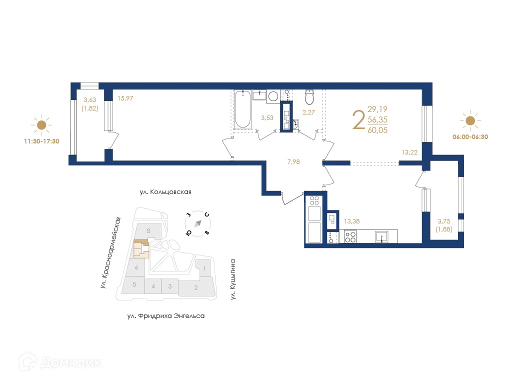 Планировка 2-комнатной квартиры 60.05 м² в ЖК Жилой дом по ул. Фридриха Энгельса, г. Воронеж — фото 2