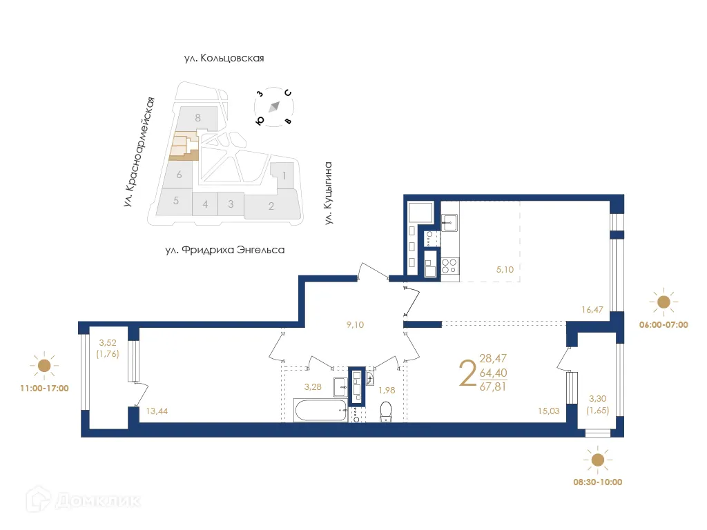 Планировка 2-комнатной квартиры 67.81 м² в ЖК Жилой дом по ул. Фридриха Энгельса, г. Воронеж — фото 2