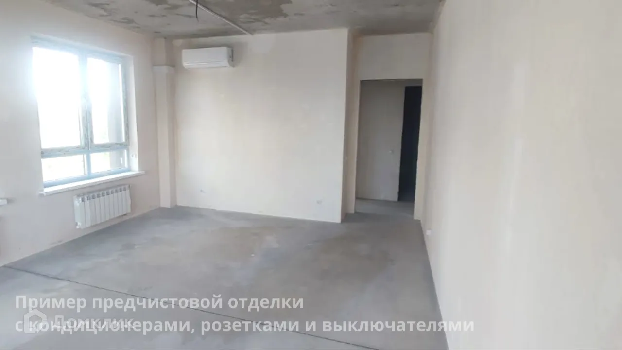 Планировка 4-комнатной квартиры 76.07 м² в ЖК Z-town (Зет-таун), г. Воронеж — фото 3