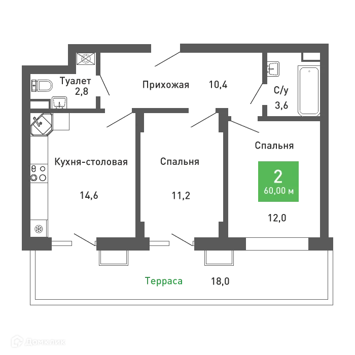 Планировка 2-комнатной квартиры 59.3 м² в ЖК Ключи-клаб, г. Воронеж — фото 2