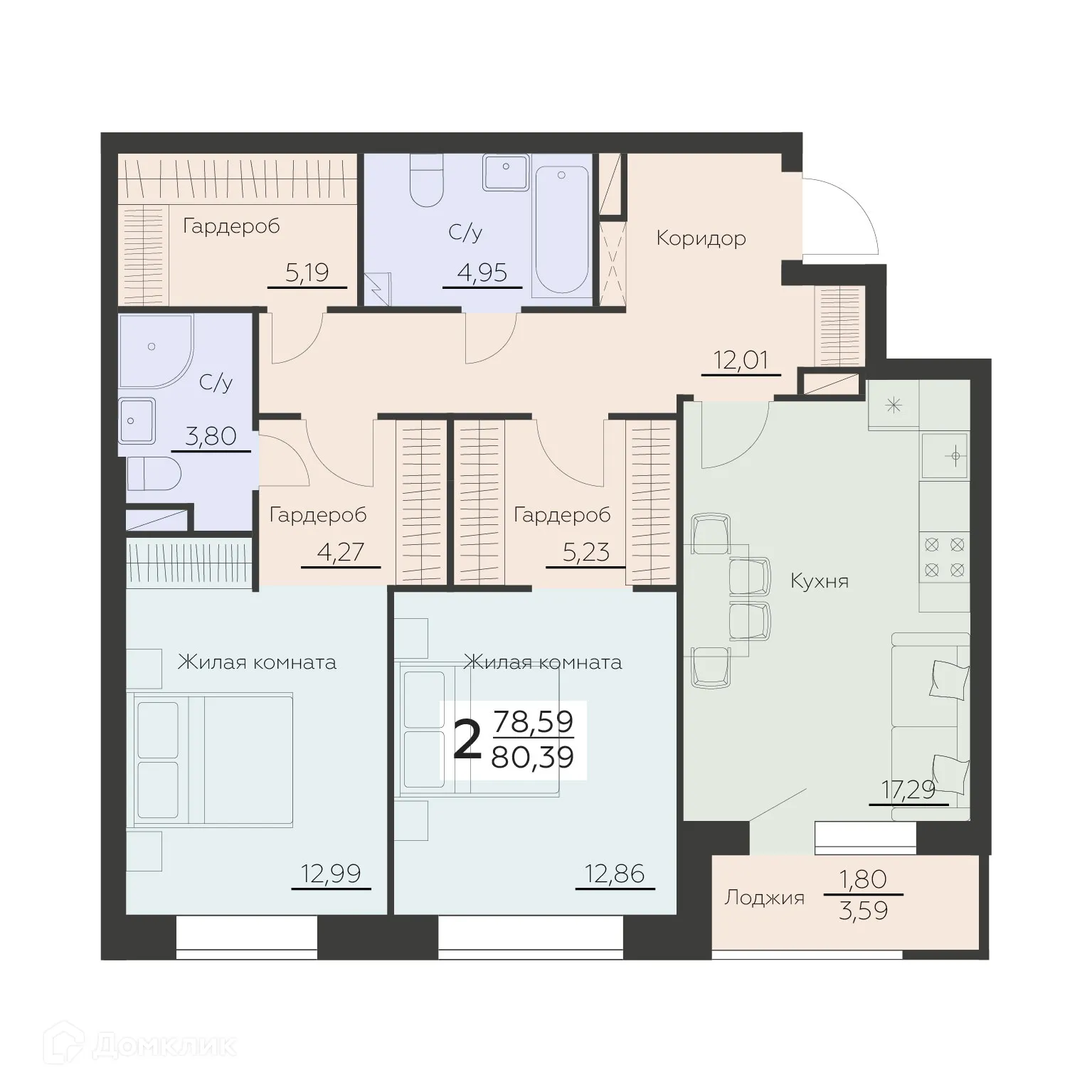 Планировка 2-комнатной квартиры 80.39 м² в ЖК Заря, г. Воронеж — фото 1