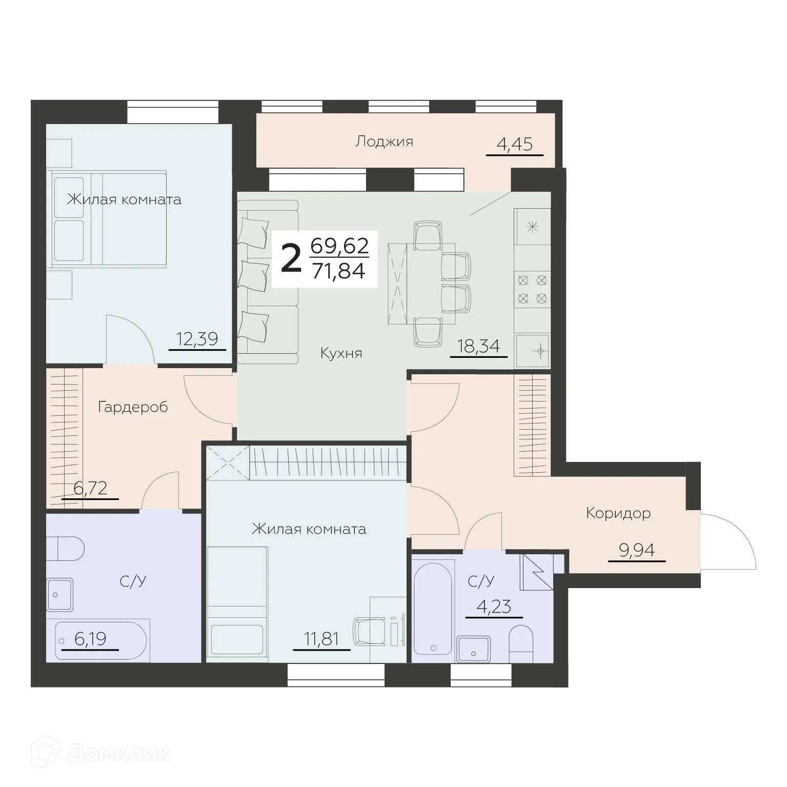 Планировка 2-комнатной квартиры 71.84 м² в ЖК Заря, г. Воронеж — фото 1