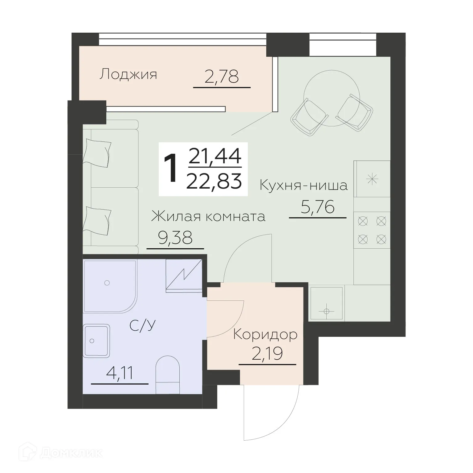 Планировка 1-комнатной квартиры 22.83 м² в ЖК Заря, г. Воронеж — фото 1