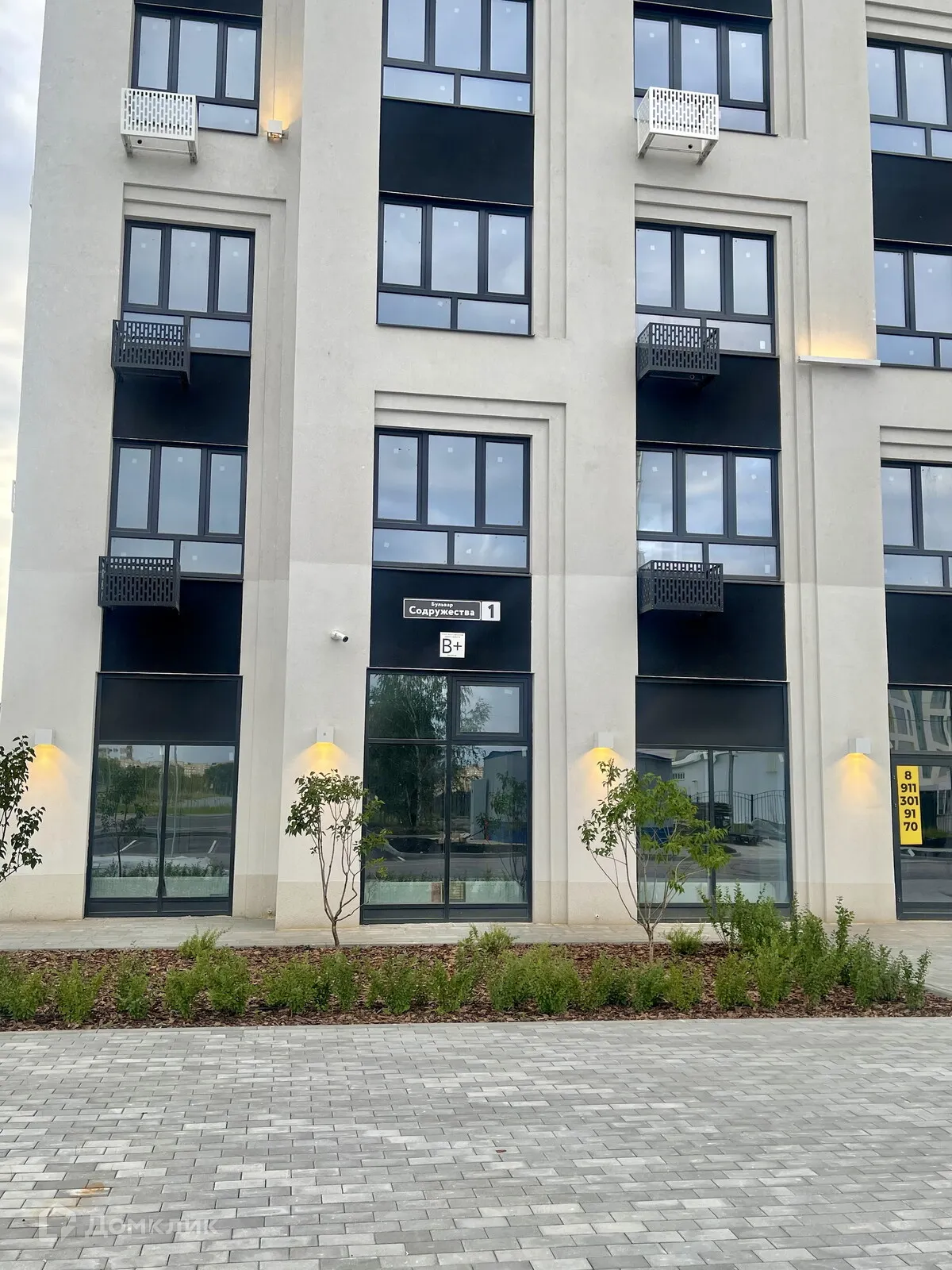 Планировка 2-комнатной квартиры 78.1 м² в ЖК Джаз, г. Воронеж — фото 58