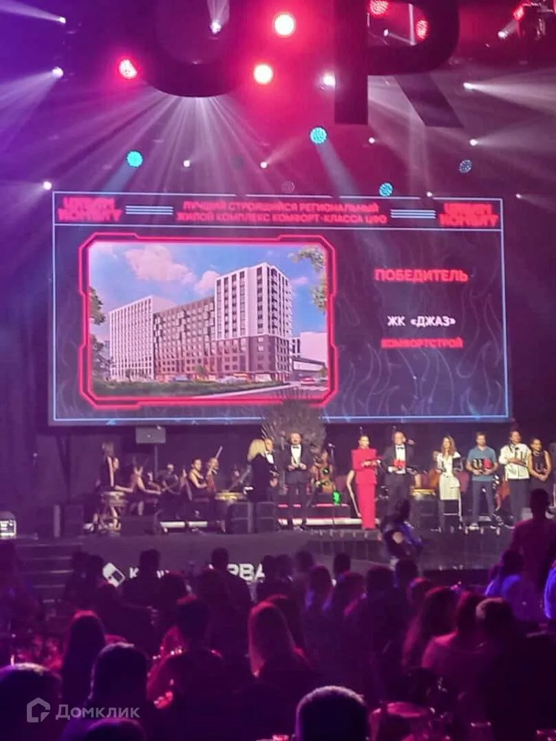 Планировка 2-комнатной квартиры 60.6 м² в ЖК Джаз, г. Воронеж — фото 81