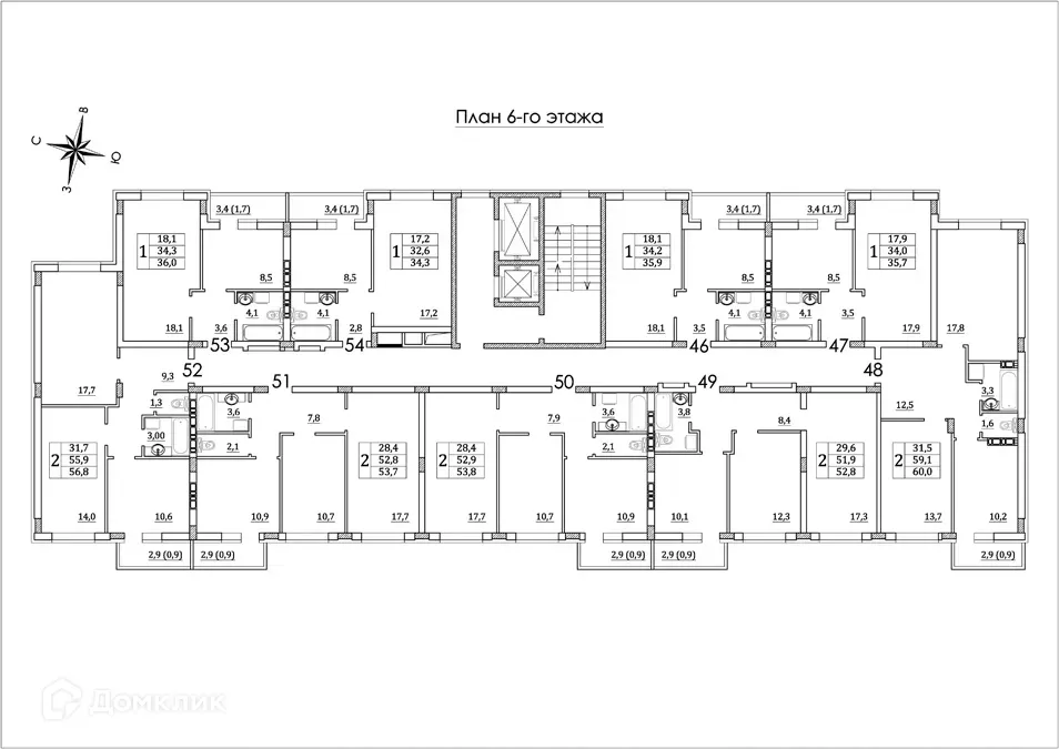 Планировка 2-комнатной квартиры 52.8 м² в ЖК "Героев Стратосферы", г. Воронеж — фото 2