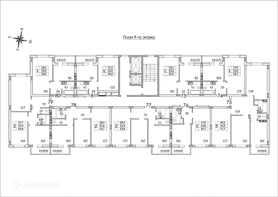 Планировка 1-комнатной квартиры 36 м² в ЖК "Героев Стратосферы", г. Воронеж — фото 4