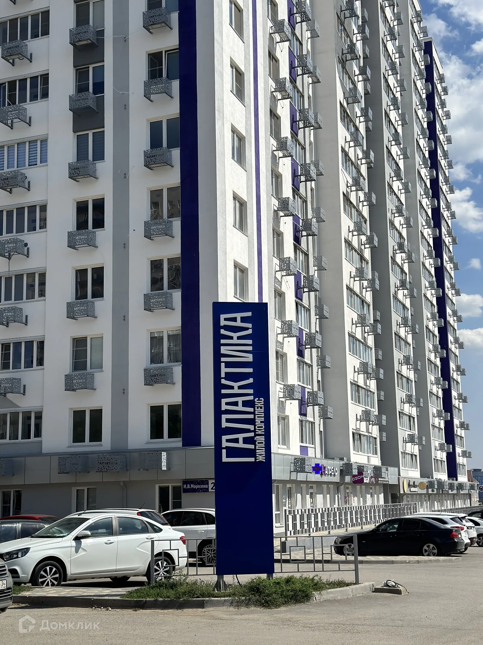 Планировка 3-комнатной квартиры 95.5 м² в ЖК ГАЛАКТИКА, г. Волгоград — фото 3
