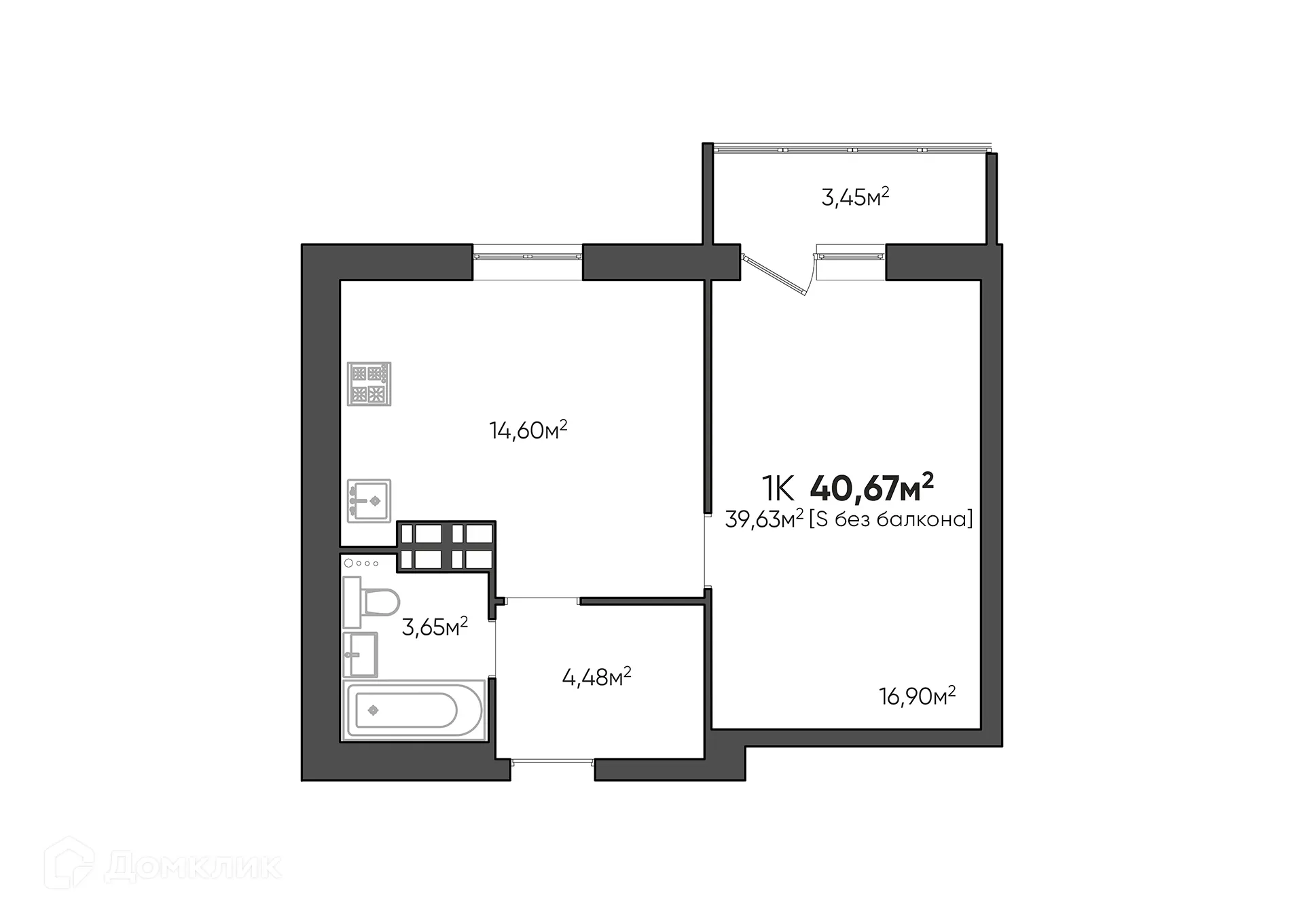 Планировка 1-комнатной квартиры 40.67 м² в ЖК Парк Европейский, г. Волгоград — фото 2