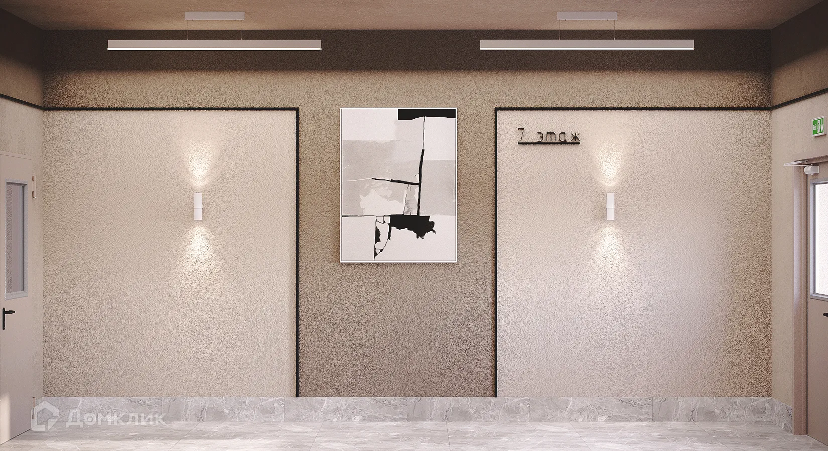 Планировка 1-комнатной квартиры 45.6 м² в ЖК Маяк на Двинской, г. Волгоград — фото 14