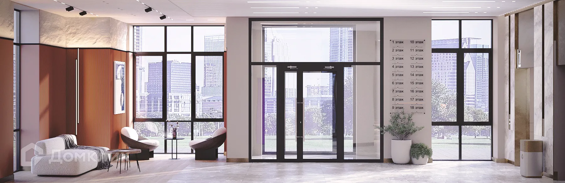 Планировка 1-комнатной квартиры 45.6 м² в ЖК Маяк на Двинской, г. Волгоград — фото 15