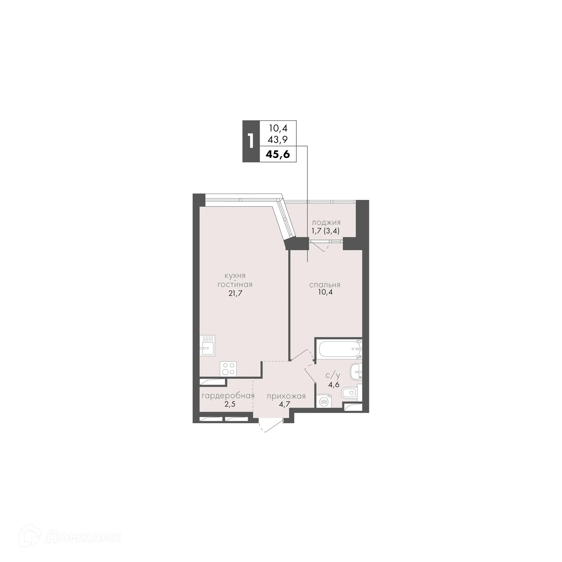 Планировка 1-комнатной квартиры 45.6 м² в ЖК Маяк на Двинской, г. Волгоград — фото 18
