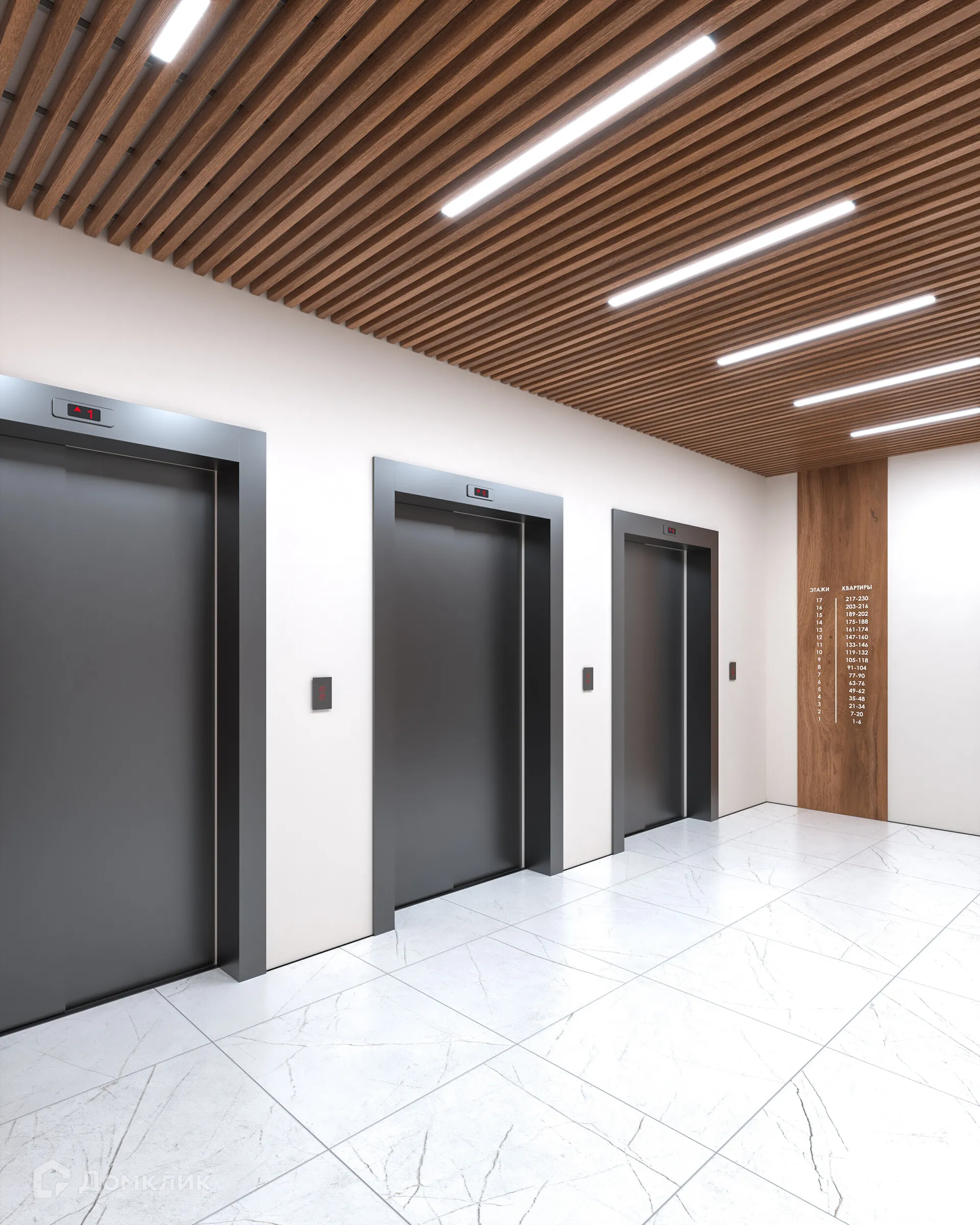 Планировка 2-комнатной квартиры 55.28 м² в ЖК на 35 Гвардейской, г. Волгоград — фото 9