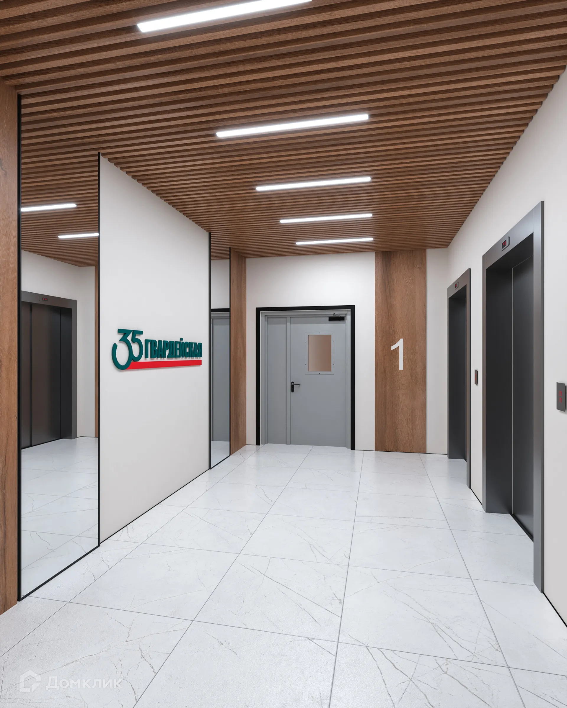 Планировка 2-комнатной квартиры 55.28 м² в ЖК на 35 Гвардейской, г. Волгоград — фото 10