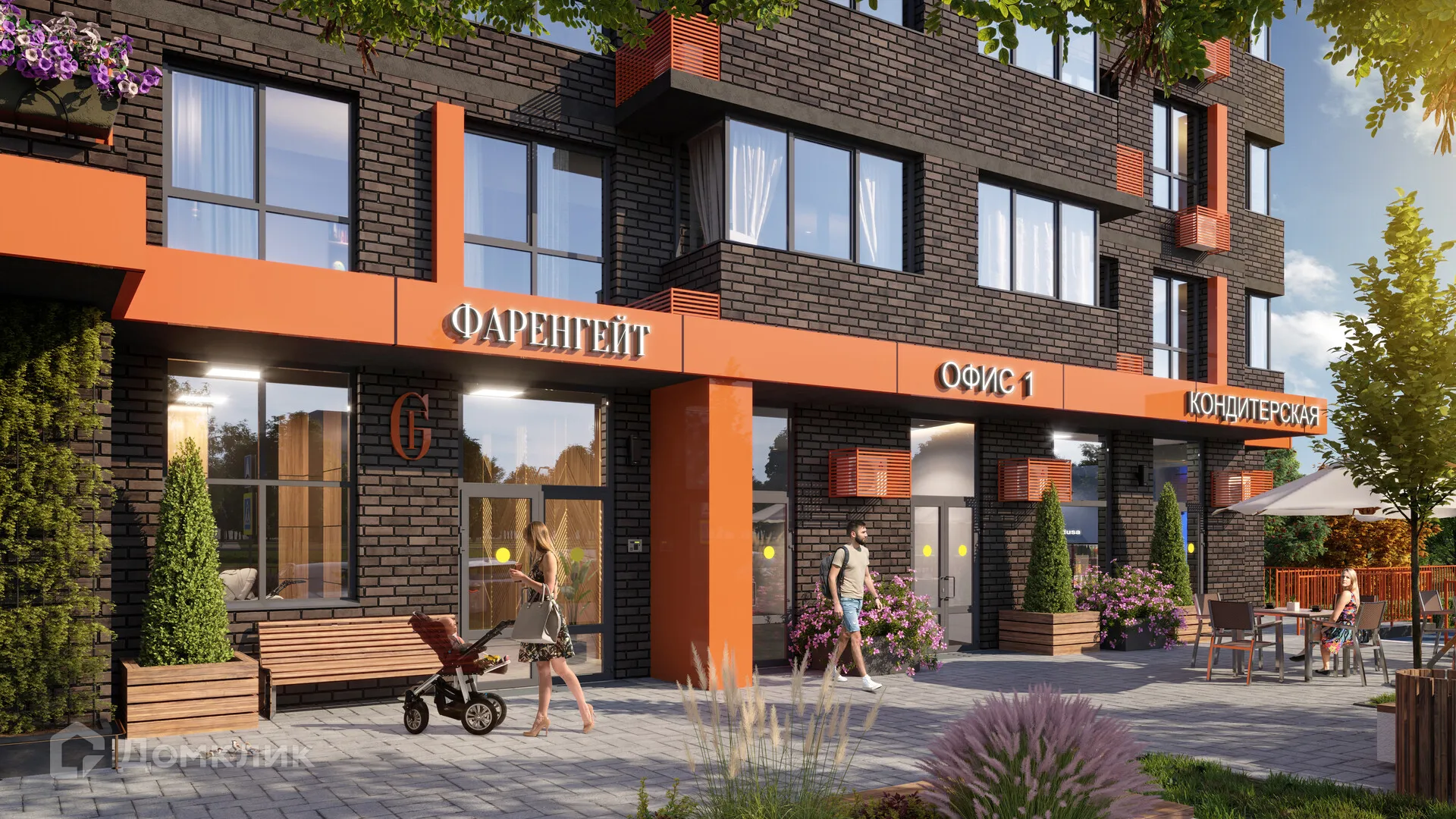 Планировка 1-комнатной квартиры 37.67 м² в ЖК Фаренгейт, г. Волгоград — фото 7